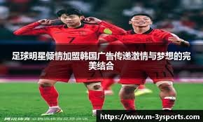 23胜2平！曼城近25次英超对阵升班马保持不败