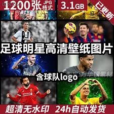 罗马诺：我保证曼联没有告诉霍伊伦他已经不在计划之中