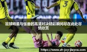 日本队备战WBC 目标卫冕