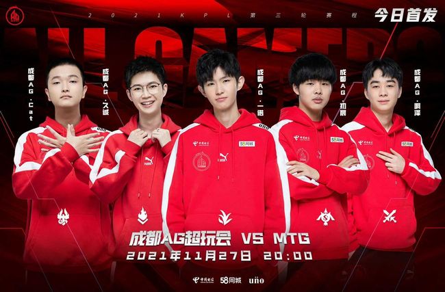 设备的使用 设备的使用