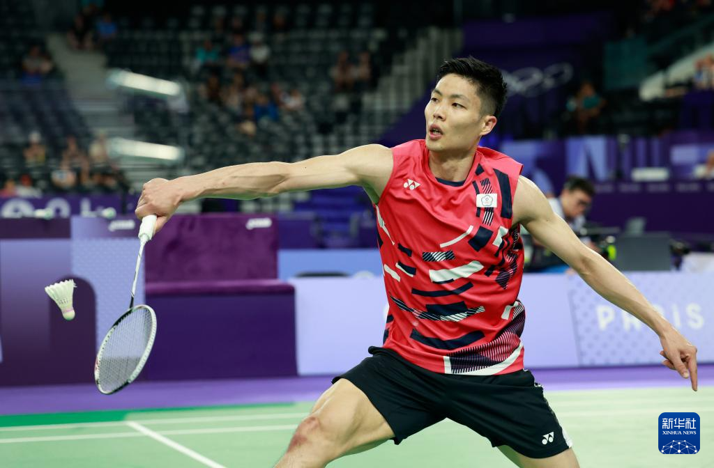 中心近日全 中心近日全