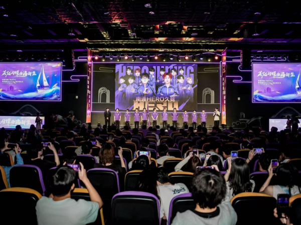 至关重要 至关重要