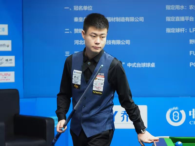 上海队和江 上海队和江