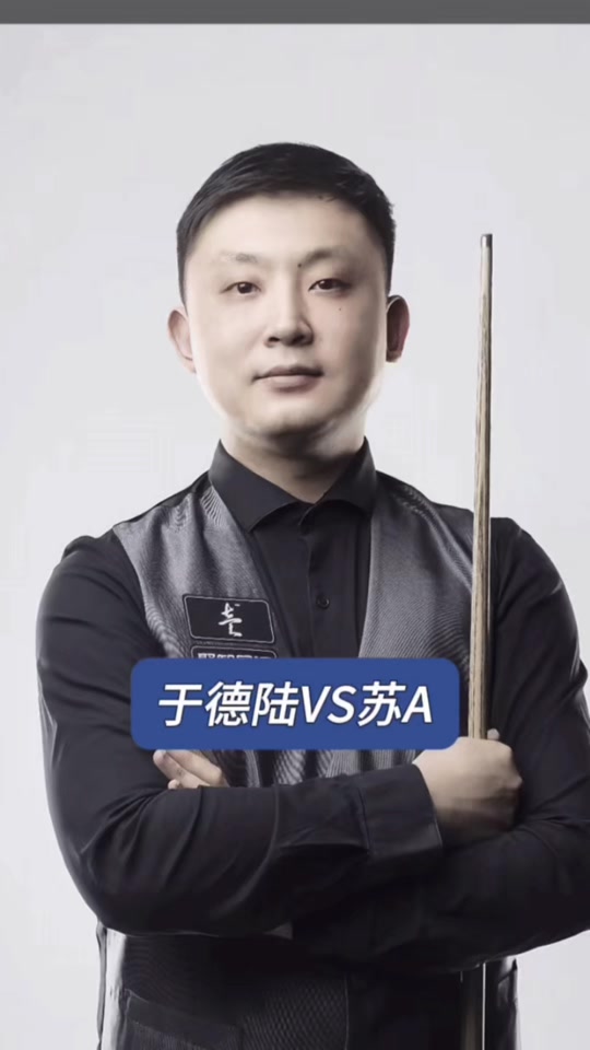 在最近一场 在最近一场