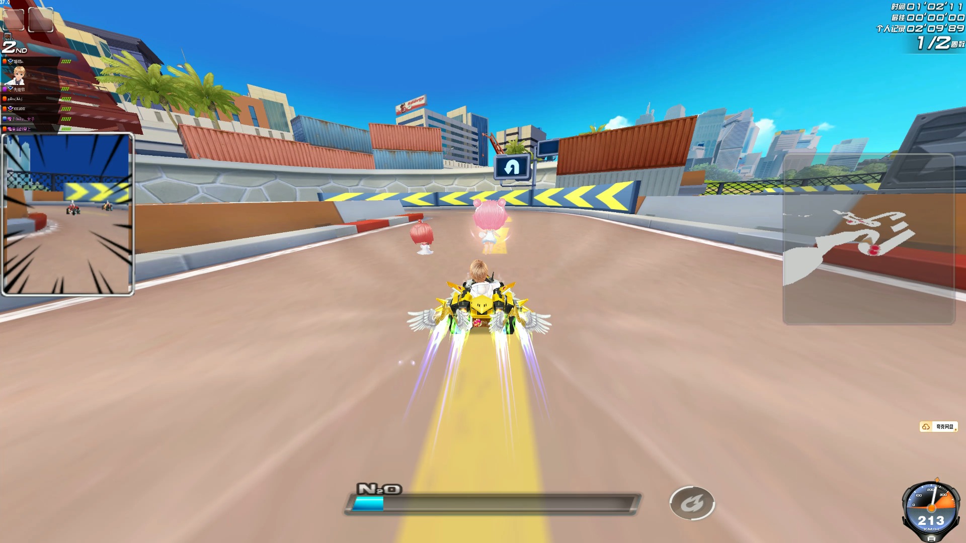 皇家马德里 皇家马德里