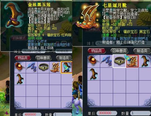 一位年轻的 一位年轻的