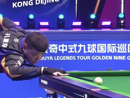 面对韩国队 面对韩国队