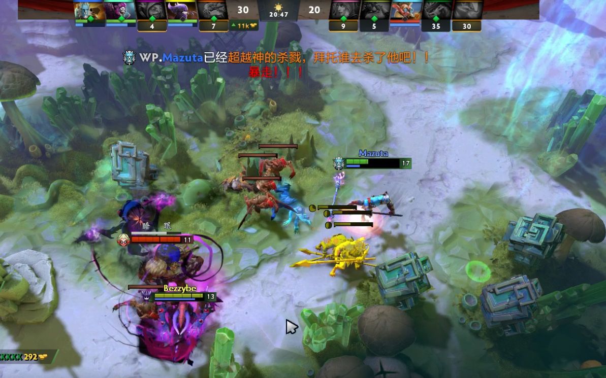 中国选手展 中国选手展